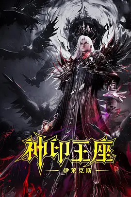 我好兄弟的妻子